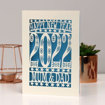 Personalised Papercut Happy New Year Card A5, 7 of 10