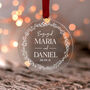 Engagement Gift For Engaged Couples First Christmas, thumbnail 6 of 8