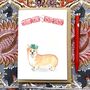 Corgi Christmas Card Cracker Design, thumbnail 1 of 1
