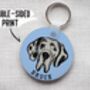 Great Dane Keychain, thumbnail 4 of 7