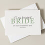 To My Bride Wedding Card, thumbnail 1 of 3