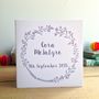 Personalised New Baby Card, thumbnail 3 of 9