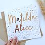 Personalised New Baby Card | New Arrival Card, thumbnail 2 of 4
