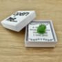 I Love You Gift, Frog Gift, Keepsake Gift, Novelty Gift, thumbnail 6 of 7