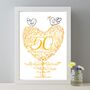 50th Golden Wedding Anniversary Gift Print, thumbnail 1 of 5