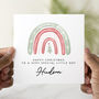 Personalised Christmas Card For Little Boy, thumbnail 1 of 3