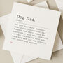 Dog Dad Definition Father's Day Card, thumbnail 1 of 7