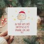 On Your Very First Christmas As My Grandfather Personalised Card, thumbnail 1 of 4
