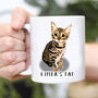 Cat Illustrated Personalised Mug Cat Lover Gift, thumbnail 1 of 6