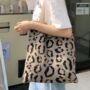 Leopard Print Large Knitted Shoulder Tote Shopping Bag, thumbnail 1 of 7