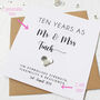 Personalised 10th Wedding Anniversary Card With Tin Heart, thumbnail 2 of 4