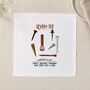 70th Birthday Golf Handkerchief Pair– Personalised “Seven Tee And Still On Par” Gift, thumbnail 1 of 6