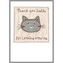 Personalised Cat Father's Day Card For Dad Or Grandad, thumbnail 3 of 12