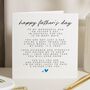 Personalised Fathers Day Poem Card From Daughter, thumbnail 1 of 7