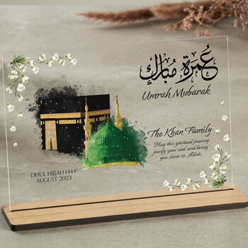 Umrah Mubarak Islamic Wedding Gifts, 4 of 6