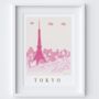 Tokyo, Japan Pink City Skyline Scene Travel Art Print, thumbnail 2 of 2