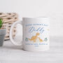 Personalised Father's Day Mug For Dad Or Grandad, thumbnail 2 of 7