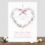 Personalised Baby's First Christmas Card, thumbnail 4 of 4