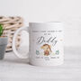 Personalised First Father's Day Mug Gift For New Grandad, thumbnail 5 of 7