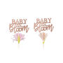 Rose Gold Floral Baby Shower Cupcake Toppers, thumbnail 2 of 3