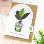 For My Favourite Plant Dad Arched Card, thumbnail 1 of 9