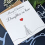 Personalised Handmade Christmas Card For Special Daughter In Law, thumbnail 1 of 4