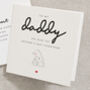 Daddy 1st Fathers Day Card, thumbnail 1 of 2