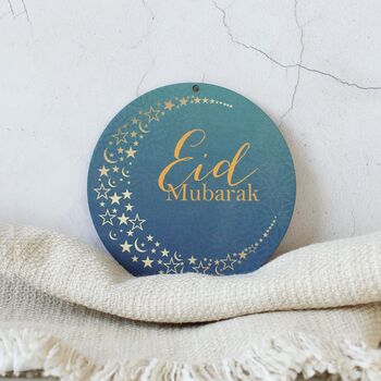 Eid Mubarak Sign, Blue And Gold, 4 of 5