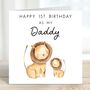 First Birthday As My Daddy Card, thumbnail 1 of 2