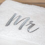 Personalised Bath Towel Set For Couples, thumbnail 12 of 12