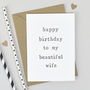 Husband Or Wife Birthday Card, thumbnail 2 of 4