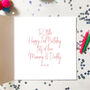 Personalised Birthday Balloon Bear Card, thumbnail 2 of 4