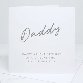 To My Daddy Valentine's Day Card, 4 of 6