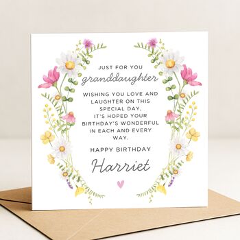 Daisy Birthday Poem Card Personalised For Granddaughter, 3 of 7