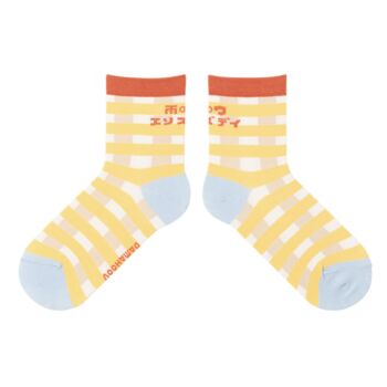 Yellow Gingham Print Ankle Socks, 2 of 3
