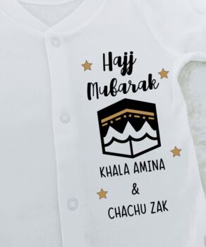 Personalised Umrah Mubarak/Hajj Baby Grow Gift, 2 of 8