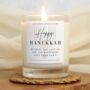 Personalised Hanukkah Gift Hand Poured Hanukkah Candle, thumbnail 1 of 5