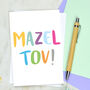 Mazel Tov Card, thumbnail 1 of 3