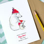 Personalised Daddy Bear And Cubs Christmas Card, thumbnail 5 of 5