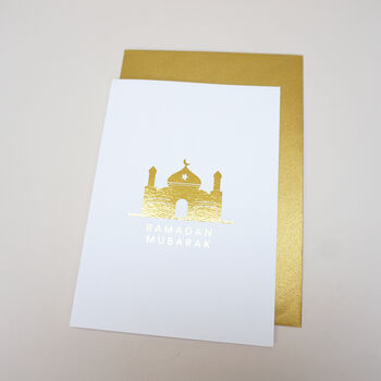 Ramadan Card In Gold, 6 of 8