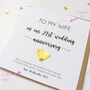 21st Wedding Anniversary Card With Brass Heart, thumbnail 2 of 5