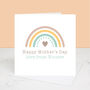 Happy Mother's Day Personalised Rainbow Card, thumbnail 3 of 3