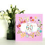 Floral 60th Birthday Card, thumbnail 3 of 5