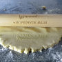 Personalised Rolling Pin Gift, thumbnail 3 of 4