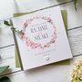 Personalised Butterfly Wedding Card, thumbnail 1 of 5