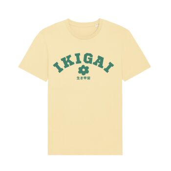 Ikigai Premium Organic Graphic Print T Shirt, 2 of 4