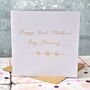 Personalised Gold Foiled First Mother's Day Card, thumbnail 4 of 4