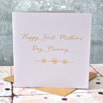 Personalised Gold Foiled First Mother's Day Card, 4 of 4