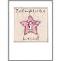 Personalised 1st Mother’s Day Card For Mum Or Grandma, thumbnail 8 of 12