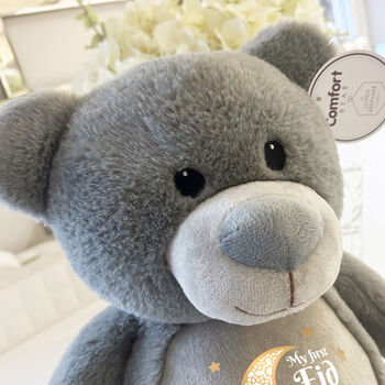 Personalised My First Eid Teddy Bear Grey, 2 of 5